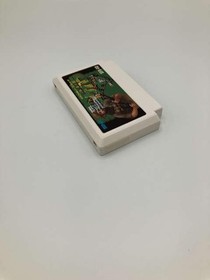 Snk Guevara Famicom Software FaR93