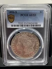 1894 S AU53 Morgan Silver Dollar PCGS AU 53