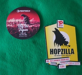 3d beer pentrich brewery pumpclips godzilla film theme pumpclip