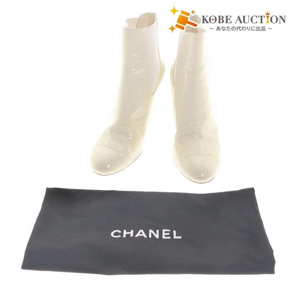 CHANEL White High (3-3.9 in) Heel Height Boots for Women for sale