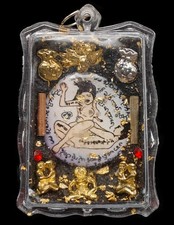 Inn Koo Charming Success In Love Fox 9 Tail Eper Takrut Thai Amulet CK1039