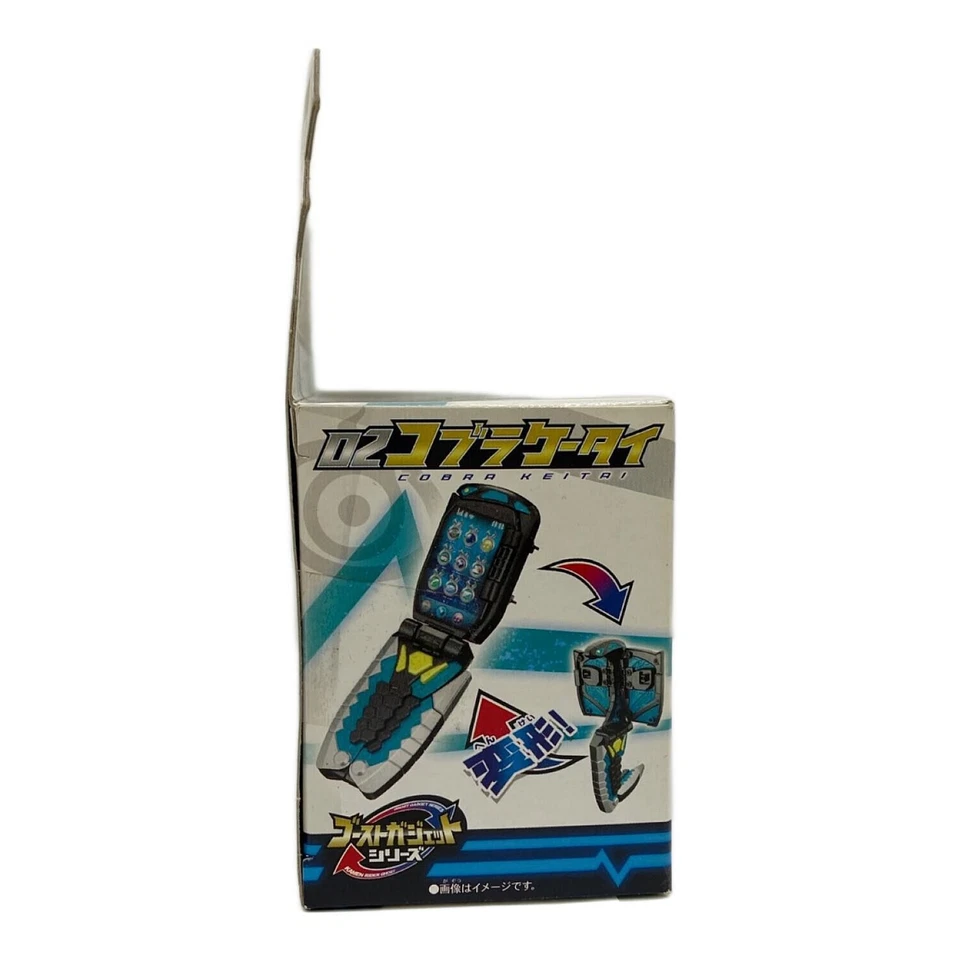 Teléfono Celular BANDAI Kamen Rider Ghost DX Cobra Transformación Artículo Excelente Como Nuevo JAPÓN Foto 2 de 4