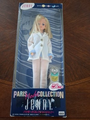 Vintage Jenny Doll Paris Mode Collection 1981 Takara Japan Fashion Doll NRFB HTF