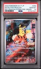 2023 POKEMON JAPANESE SV-P PROMO #098 DETECTIVE PIKACHU PSA 10