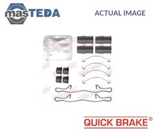 109-0145 BRAKE PADS FITTING KIT SHIMS QUICK BRAKE FOR LAND ROVER DISCOVERY V