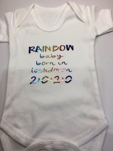 born in lockdown baby vest