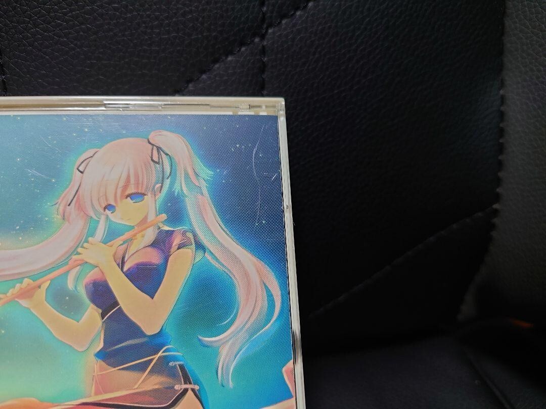 mabinogi Original Soundtrack CD MJCD-20044 4CD used | eBay