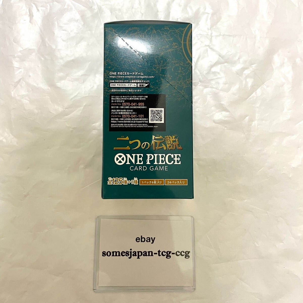 op08 japanese booster box Sealed Japanese OP-08 One Piece Card Game Two Legends Booster Box US SELLER