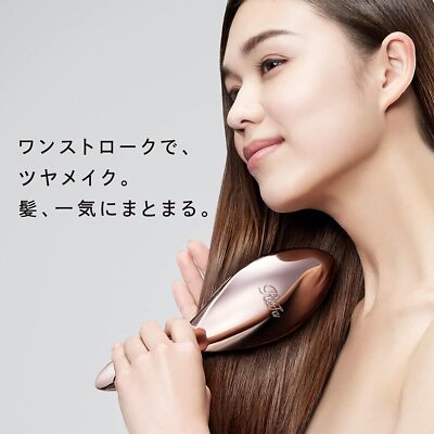 ReFa AILE BRUSH Matte Black Hairbrush Japan NEW | eBay