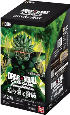 Dragon Ball Super Card Game Japanese Fusion World Rivals Clash