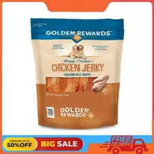 Golden Rewards Chicken Jerky Premium Dog Treats, 64 oz