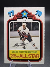 Dennis Potvin #334 77-78 2nd Team All Star OPC FREE SHIPPING 