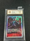 Krieg OP15-008 SR Adventure on KAMI's Island ONE PIECE Card Game Japan Grade 10