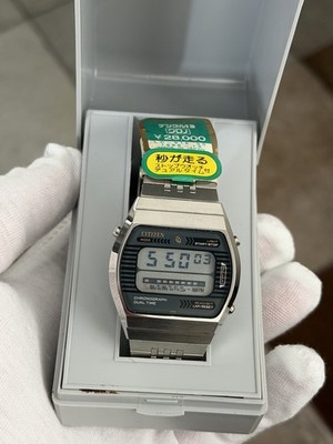 NOS Rare Vintage Citizen Chronograph Dual Time 40-4039 Digital Sports Watch JDM
