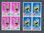 KOREA 1979 #1797-1800 CTO blocks of 4 World Table Tennis/FD Cancellation — photo 2