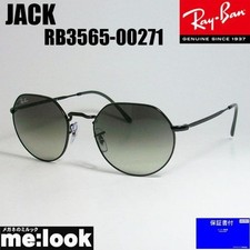 Ray Ban Jack Round Hexagonal RB3565 51mm Used From Japan