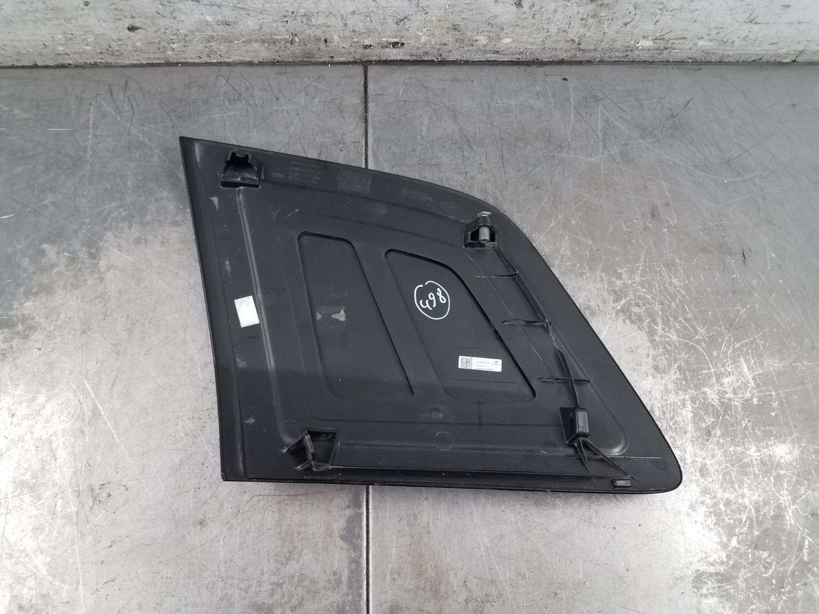 2017 Audi R8 V10 Plus Spyder Left Lower Side Blade Panel - * #4720 CA2