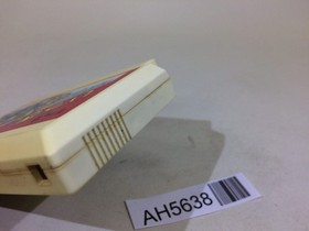 AH5638 Ikki NES Famicom Japan