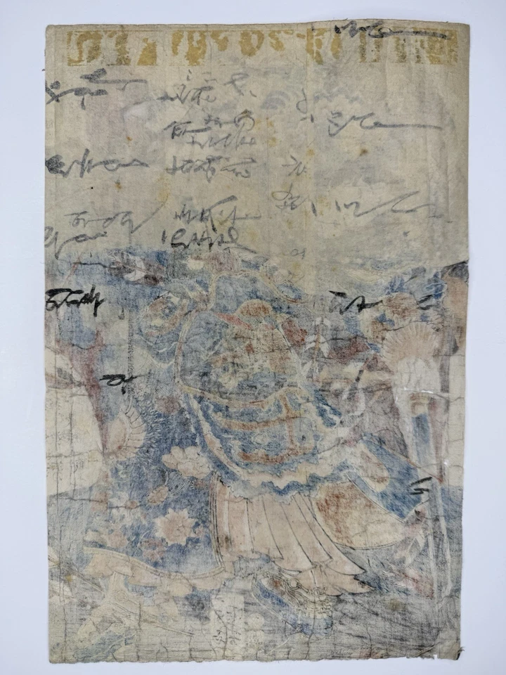 Impresión en madera japonesa KUNIYOSHI Ukiyo-e Edo Foto 2 de 2