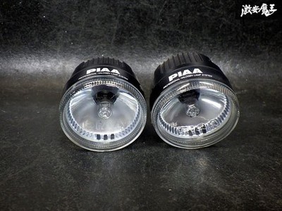 PIAA Professional Halogen Fog Light Set Pair Left Right Japan