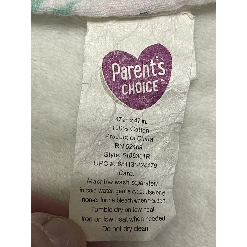 Parent's Choice Jungle Muslin Blanket Swaddle Baby Receiving Monkey Giraffe Cat - Image 4 of 4