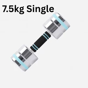 Dumbbell réglable 7.5kg Poignée antidérapante en acier chromé Ultra Gymnase d'exercice compacte