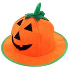 Halloween Pumpkin Hat Festival Headgear Holiday Party Hat Cosplay Party Costume