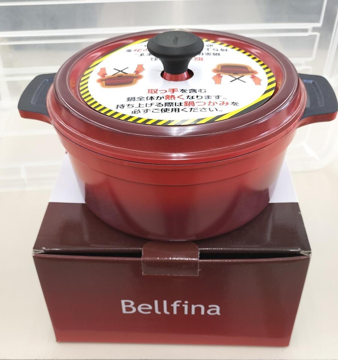 Bellfina A-77909 Anhydrous Cooking Pan 22Cm | eBay Bellfina A-77909 Anhydrous Cooking Pan 22Cm | eBay