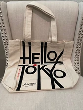 Shiseido/Macys Travel Bag - Hello Tokyo