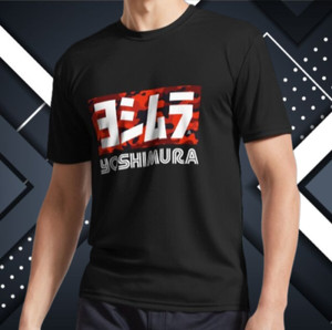 Yoshimura Hoodie | eBay