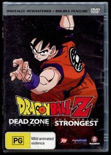 Dragon Ball Z: Dead Zone the Movie / the World's Strongest (DVD