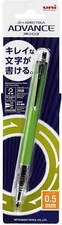 Mechanical Pencil Kuru Toga Advanced 0.5mm Lime Green