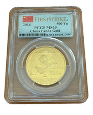 China 2014 Gold 1 oz 500 Yuan PCGS MS69 Panda 3098.26 per troy oz