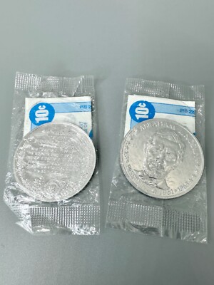   VTG Post Cereal Premium Super Sugar Crisp President Coin in Package You Pick