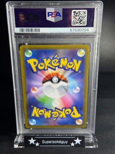 PSA 10 Gem Mint 2022 Aerodactyl Vstar 057 /100 Lost Abyss Japanese Pokemon swsh - Picture 2 of 2