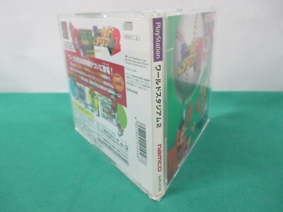 Spine Card Pour World Stadium 3 (PlayStation 1 NTSC-J Japon) - Bon état