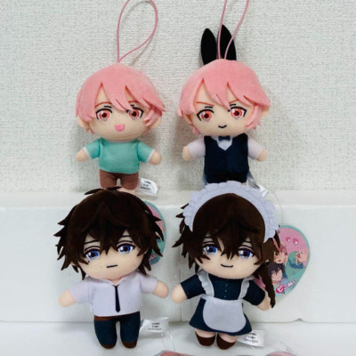 Shota Oni SET 4 Pikonui Maskottchen 10 cm Plüsch Puppe Spielzeug Tsubaki Yu F...