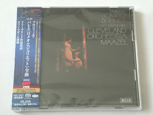 Lorin Maazel Prokofiev Romeo and Juliet 2 SACD Hybrid TOWER RECORDS JAPAN