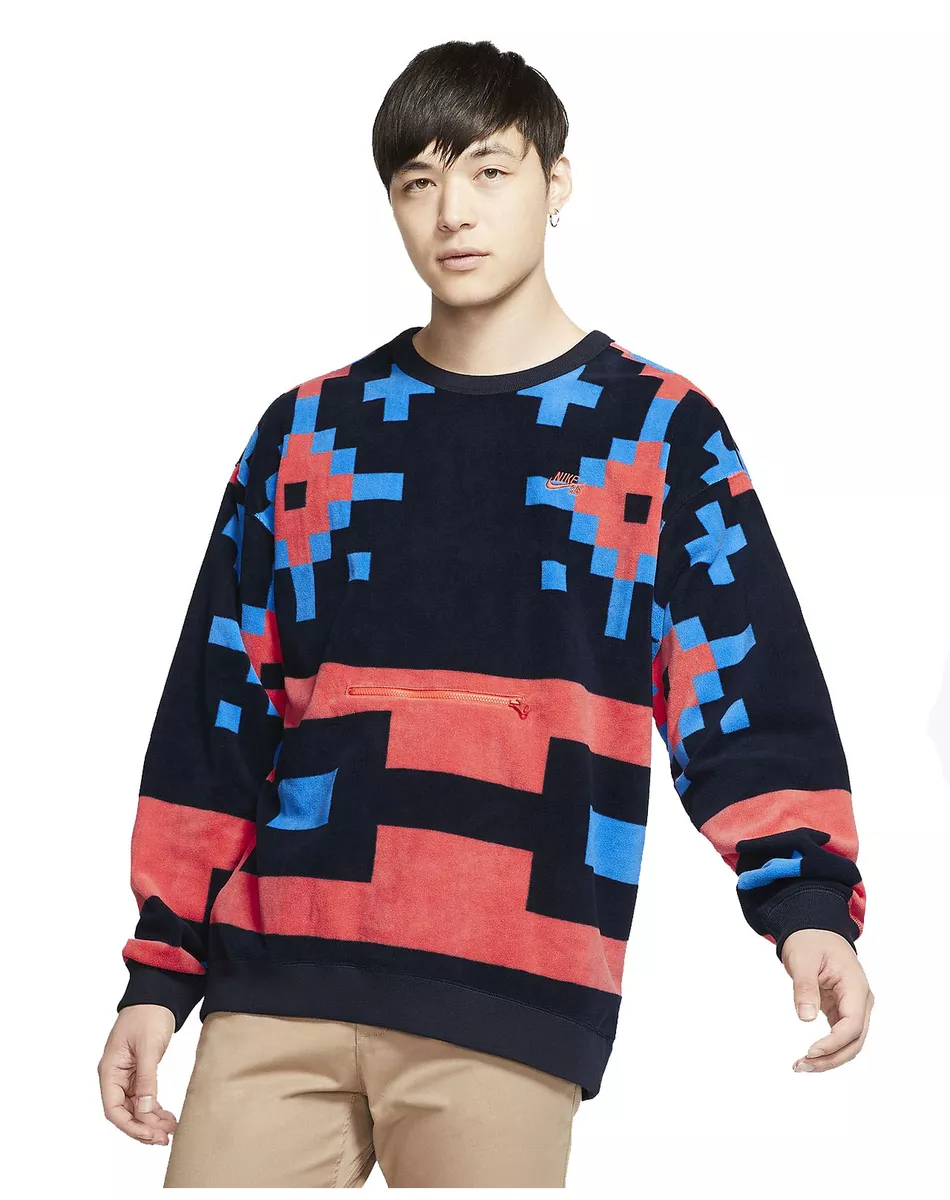 Nike Men s Sb Icon Crew Nomad Pullover Sweater eBay