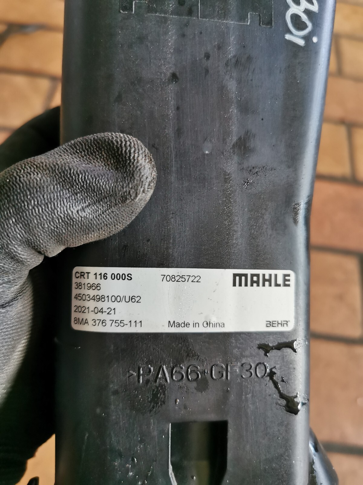 BMW 320i 325i 330i E46 Expansion Tank, Coolant Reservoir Mahle 