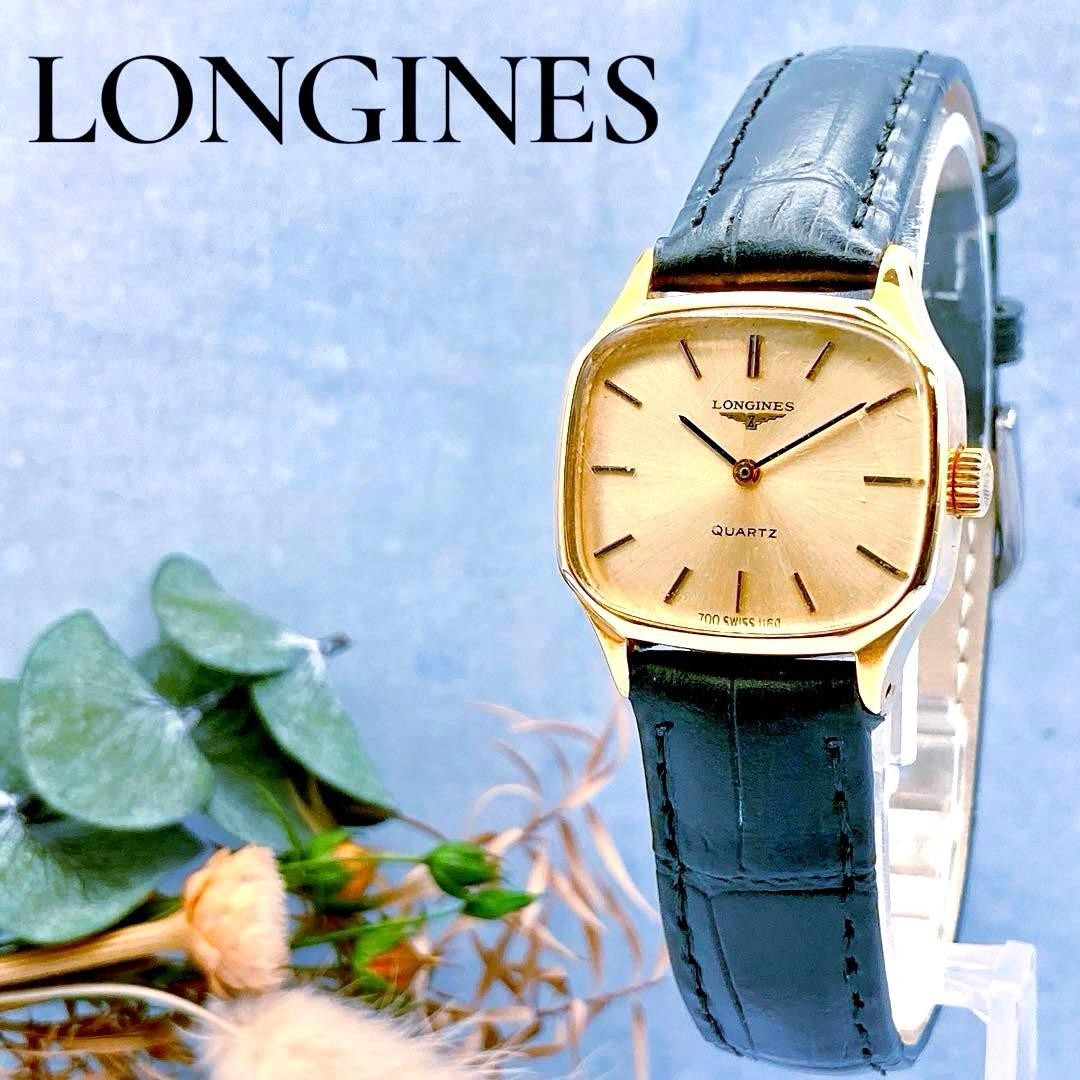 Longines Rectangular Ladies Watch Timepiece Quart… - image 1