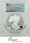 2026-W Proof American Silver Eagle Liberty Bell Privy First Strike PCGS PR70