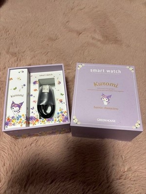 GREEN HOUSE Kuromi Smart Watch Ladekabel Lila mit Box