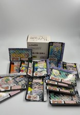 Dragon Ball Z Carddass Hondan Part 11 Booster...