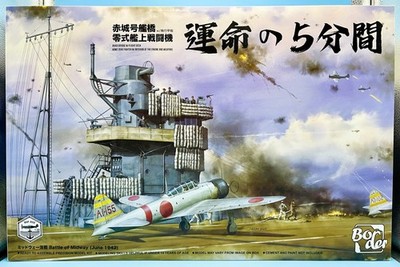 Border 1/35 BSF-002  Akagi Bridge w/ Flight Deck A6M2 Zero Fighter w/ Engine