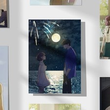 'Operation: Pure Love' Official A3 Poster Choose 1 of 4