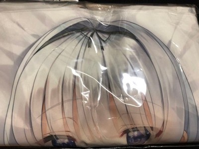 Body Pillow Cover Yuno Gasai Study Steady 2 Guaranteed