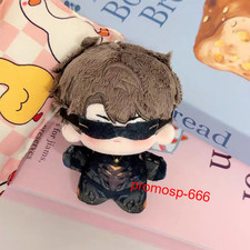 Love and Deepspace Caleb Plush Doll Pendant Toy Plushie Anime gift 10cm