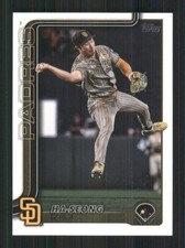 2025 Topps #175 Ha-Seong Kim San Diego Padres 38771