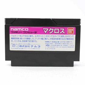 Used Super Dimension Fortress Macross Famicom Software Retro Cash On Deliv Kml44